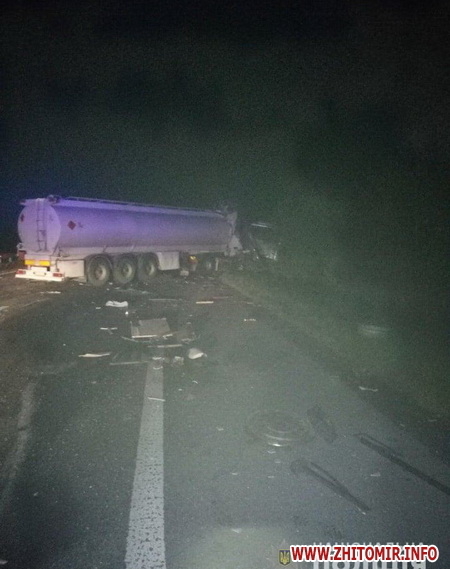 ÐогибÑие в ÐТРпод ÐиÑомиÑом наканÑне жаловалиÑÑ ÐеленÑкомÑ