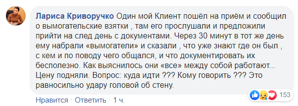 Зеленский ответил на жалобы погибших в ДТП под Житомиром, видео