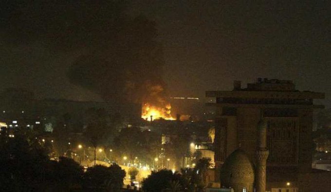 ÐзÑÑв в Ðагдаде dqxikeidqxiqqeant