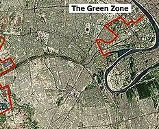 ÐзÑÑв в Ðагдаде