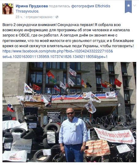 угрозы dqxikeidqxiqqeant