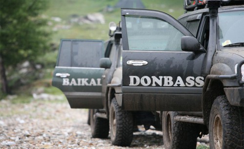 Yanuk-mol-Baikal3-500x306