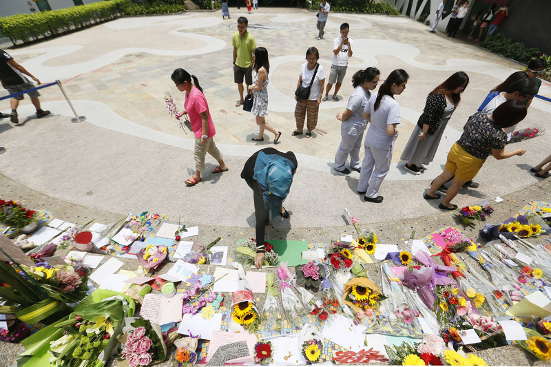 51853444.jpg dqxikeidqxitkant