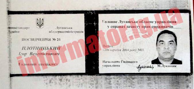 17383_876683799055829_6422283544315646701_n dqxikeidqxiqqeant