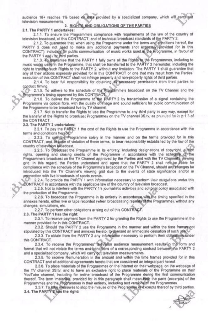 "Дерьмо, которое он разбрасывает": Кошкина показала договор Коломойского с Шустером