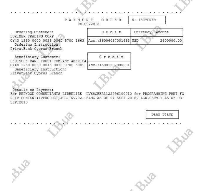 "Дерьмо, которое он разбрасывает": Кошкина показала договор Коломойского с Шустером