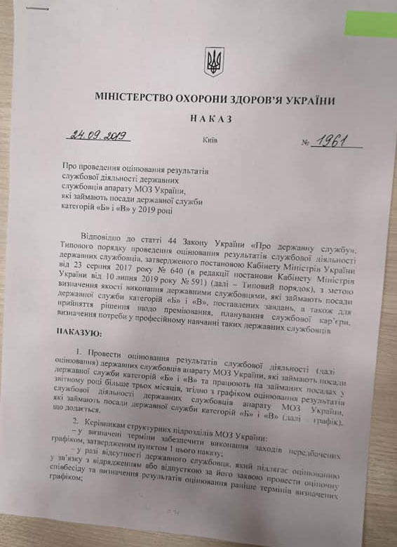 Â dqxikeidqxiqqeant