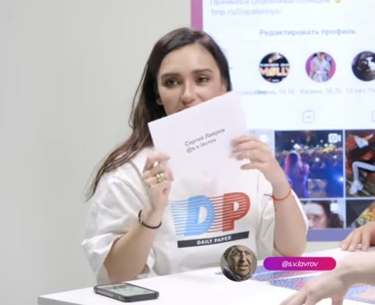 "Новый iPhone напоминает твою задницу": MOLLY оскорбила Лаврова, видео dqxikeidqxiqqeant