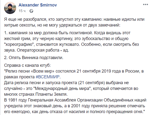 "Рты свои еб#нные закройте!" Маруся Звиробий разозлилась на Олега Винника и #ВСЕММИР dqxikeidqxiqqeant