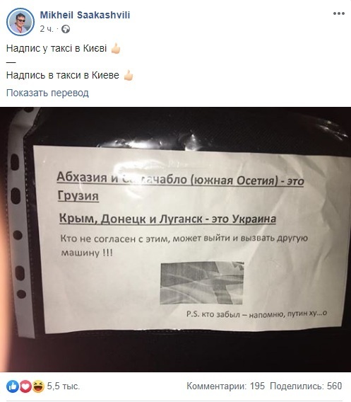 " – *":        ,  dqxikeidqxitkant