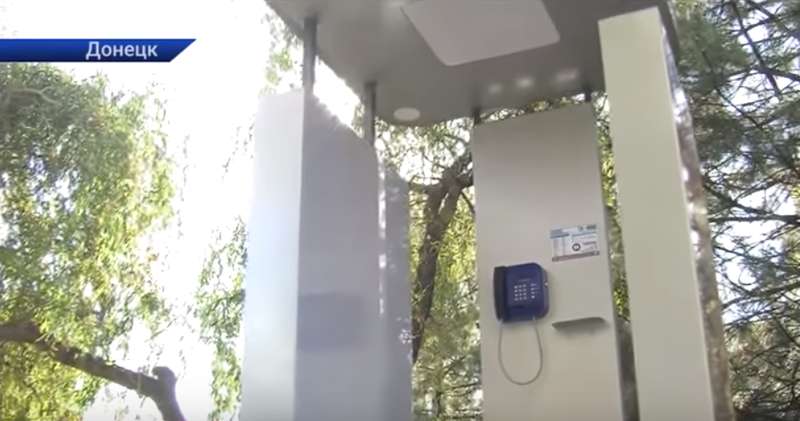 ,    "" dqxikeidqxiqxxant