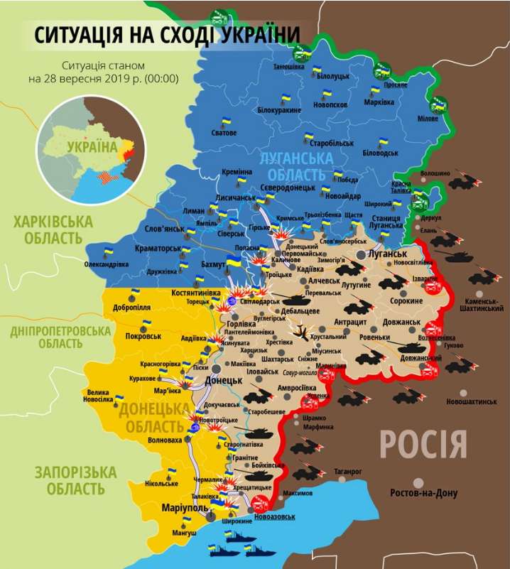 Карта ООС 28 сентбря dqxikeidqxiqqeant