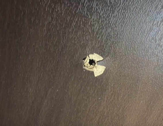 Кульовий отвір | Кадр з оперативного відео