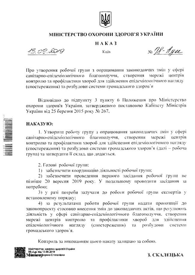        -    01 dqxikeidqxitkant