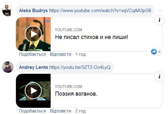 Сергей Лавров опубликовал свои стихи, читатели подозревают, что он сошел с ума