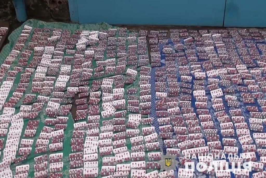 Задержан главарь крупнейшей наркобанды Кривого Рога