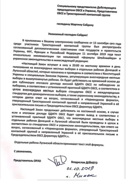           01 dqxikeidqxiqqeant