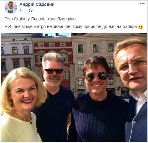 "Пиарщик грёбаный": Садовый разозлил веселым фото с Томом Крузом dqxikeidqxitkant