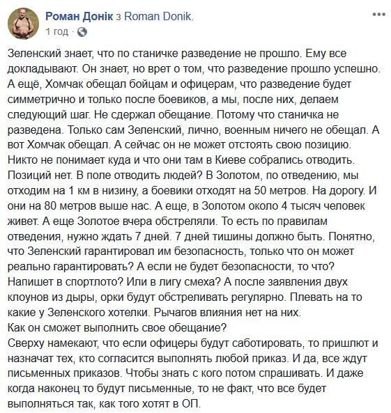 " ":  ,        dqxikeidqxitkant