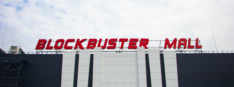    Blockbuster Mall dqxikeidqxitkant