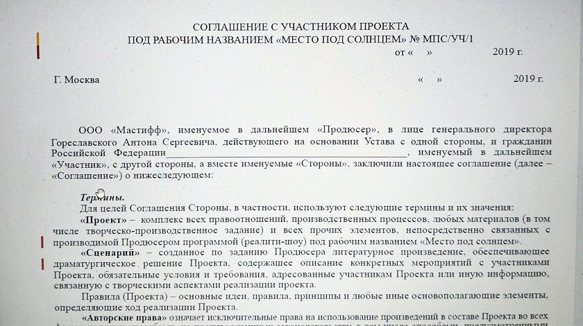 ,     dqxikeidqxiqqeant