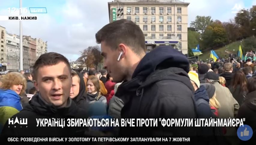 "Мураев пи**рас!": Стерненко в прямом эфире канала "Наш" обматерил его владельца, видео dqxikeidqxitkant