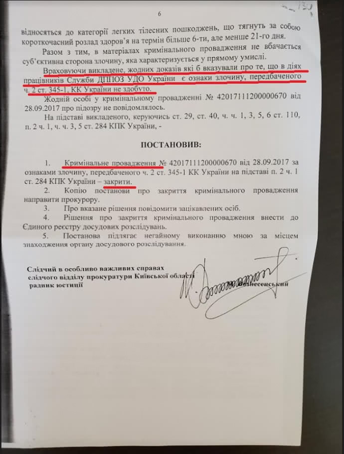 Â  dqxikeidqxitkant