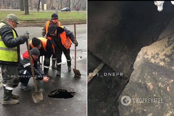 В Днепре забили тревогу из-за масштабного оползня dqxikeidqxitkant