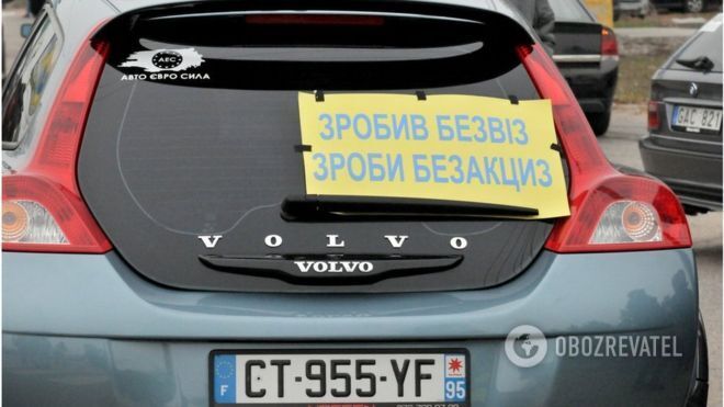 Новые правила для