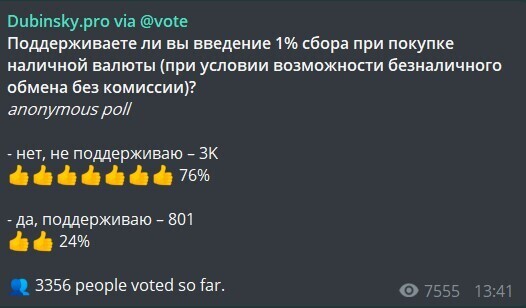      :  " "    dqxikeidqxitkant