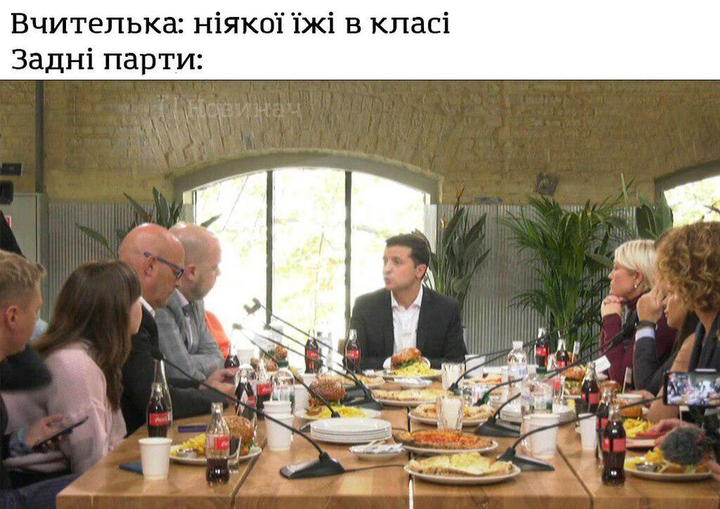 "АХ*ЕТЬ. Мы спонсируем всю эту жрачку!" В сети возмутились из-за еды на марафоне Зеленского dqxikeidqxitkant