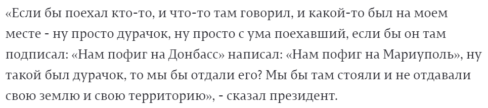 "   -, ?!"      "" dqxikeidqxiqqeant