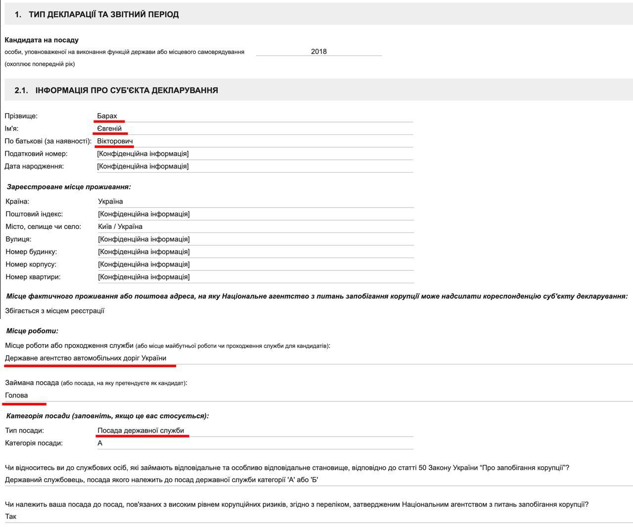  -  2 dqxikeidqxitkant