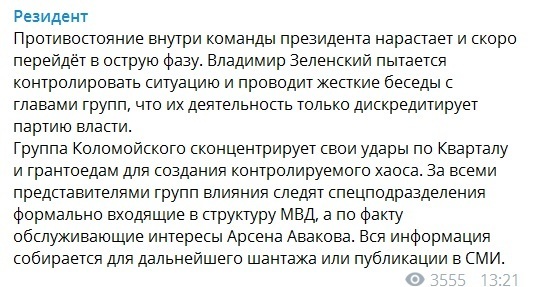    :      dqxikeidqxiqqeant