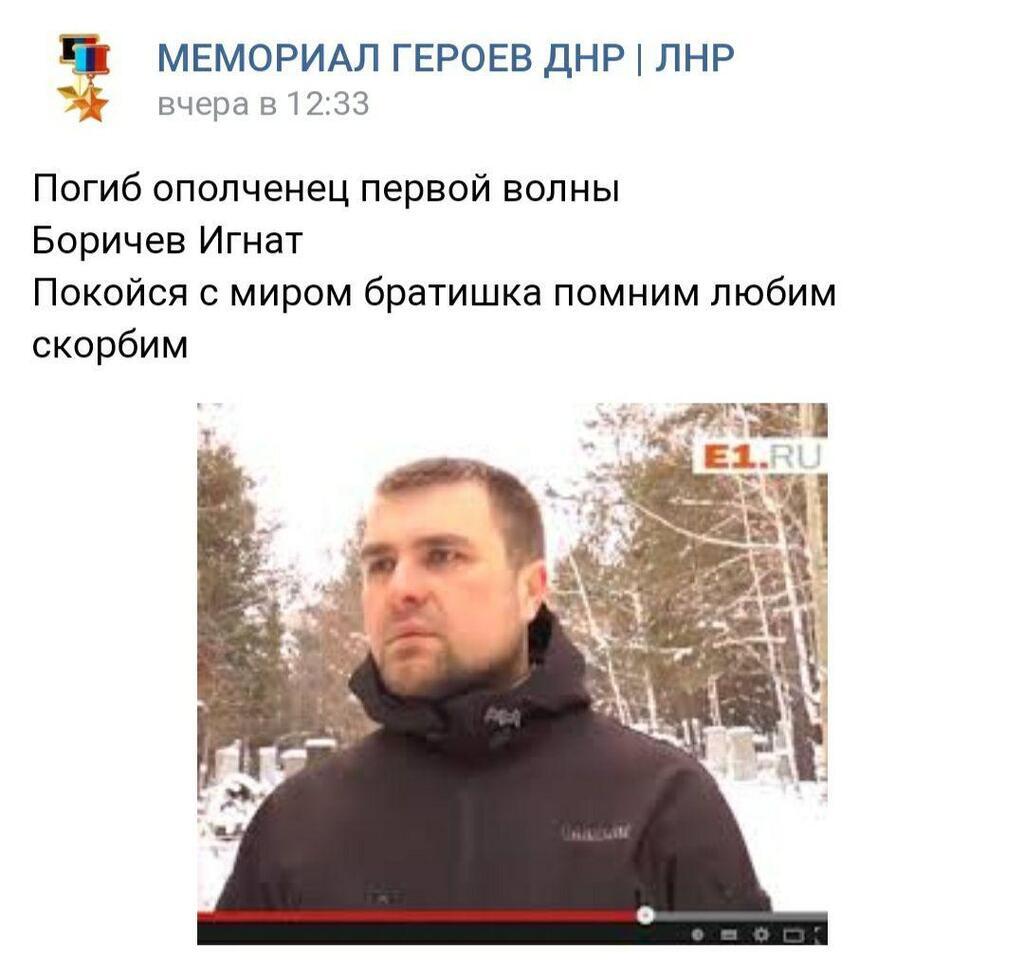 Экс-охранника "Бэтмена" уничтожили в Ливии: подробности dqxikeidqxiqqeant