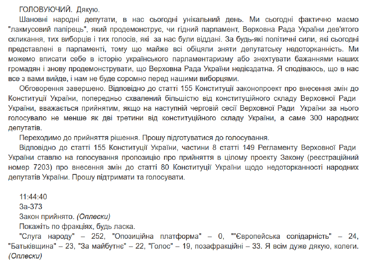 m7H5U3s5r_R5L93-pODtS0rvxVos41v2f7DElGFa7sHgE17jQqhBr9lt1q0lxf-XVV0GPwj_rR15RTTDUlLUkYMYbYgJVbRRQaqSX6Lt8QL2hjMYOwAyQxkaGEenxoBBUsBRV-E