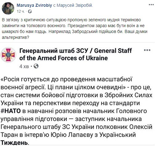 " *":           dqxikeidqxiqqeant