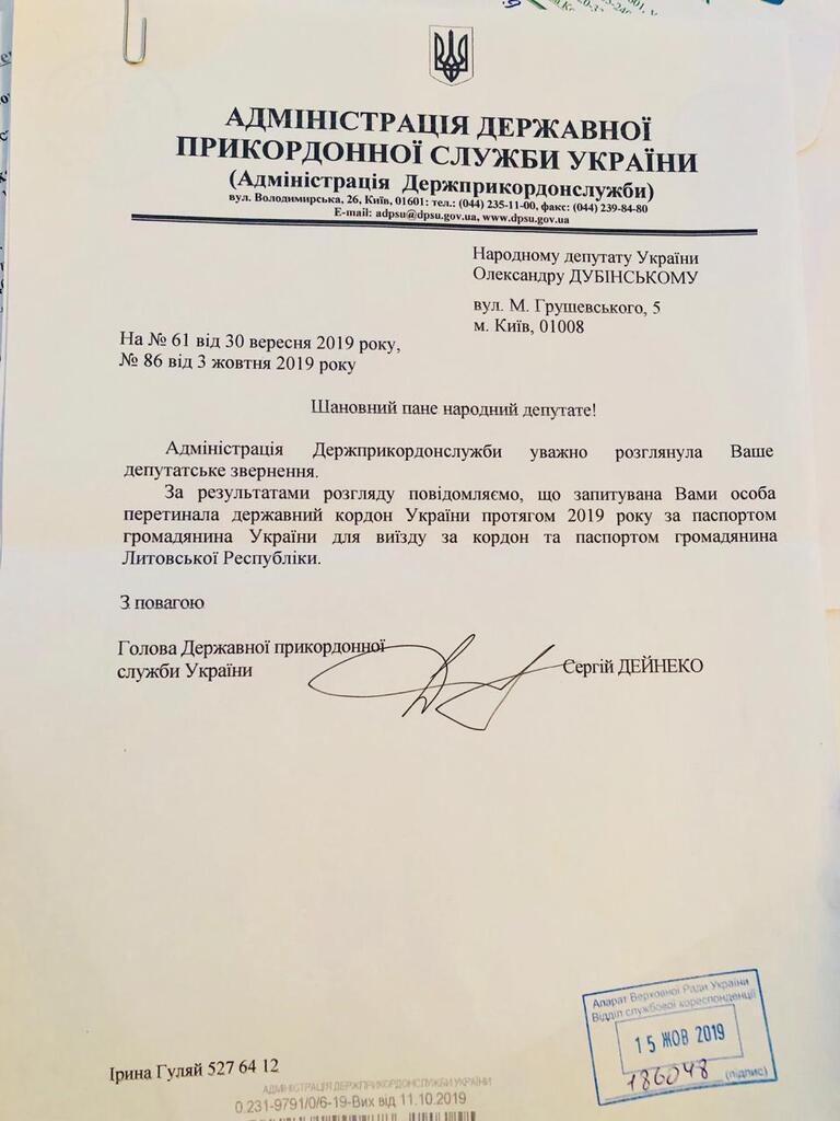 "  !"    ""    dqxikeidqxiqqeant