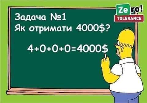 «Как получить $4000?»: В Интернете высмеяли громкое обещание Зеленского «Как получить $4000?»: В Интернете высмеяли громкое обещание Зеленского dqxikeidqxiqqeant