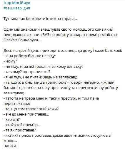 :       dqxikeidqxitkant