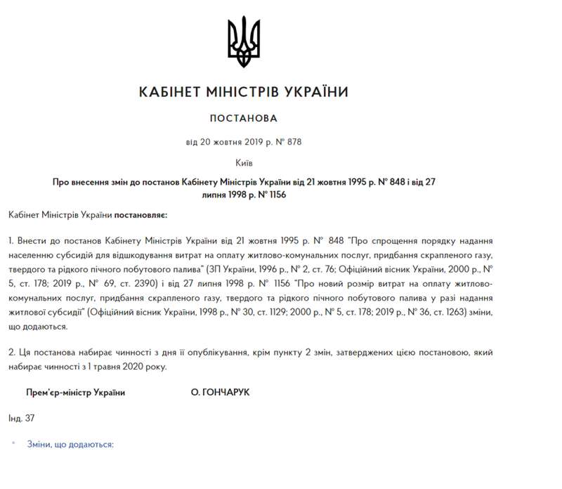  :        dqxikeidqxiqqeant