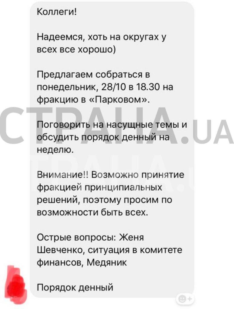 " ": 28       " " dqxikeidqxitkant