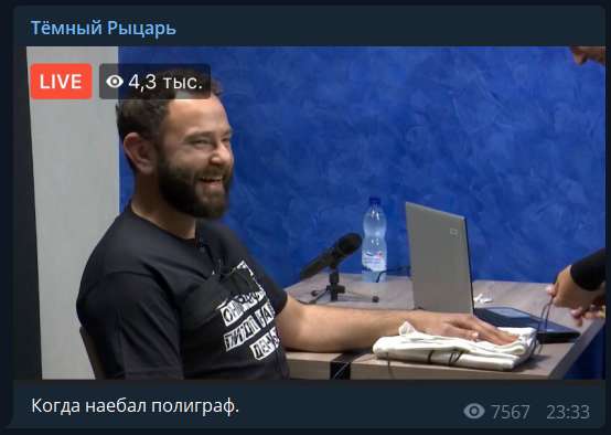 "Тупые пи*дуны!" Дубинский жестко оскорбил Лещенко и Кошкину