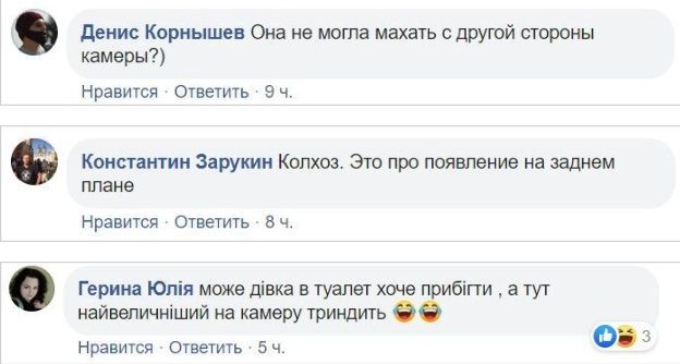 «Непрофессионально. Ужас просто»: пресс-секретарь Зеленского Мендель жестко сконфузилась в Японии «Непрофессионально. Ужас просто»: пресс-секретарь Зеленского Мендель жестко сконфузилась в Японии dqxikeidqxiqqeant