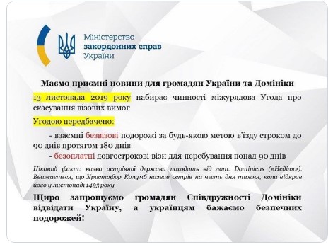 скрин dqxikeidqxiqqeant