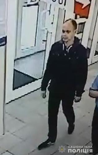 Мужчина, напавший на активистку dqxikeidqxiqqeant