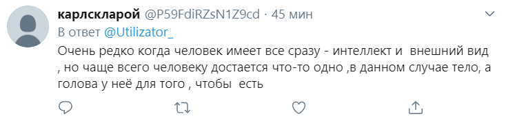’Пустить по кругу!’ ’Мисс Украина’ взбесила сеть скандальным заявлением о Крыме dqxikeidqxitkant