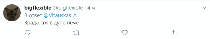 ’Пустить по кругу!’ ’Мисс Украина’ взбесила сеть скандальным заявлением о Крыме