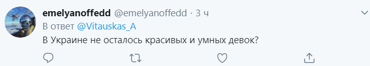 ’Пустить по кругу!’ ’Мисс Украина’ взбесила сеть скандальным заявлением о Крыме