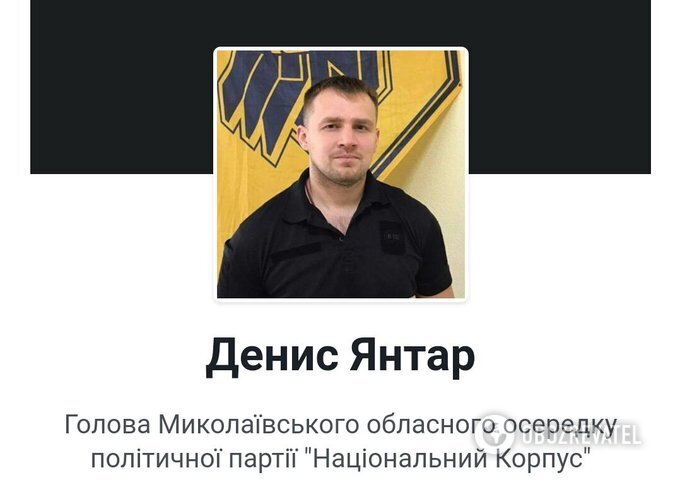 Главнокомандующий не указ? Поскандаливший с Зеленским боец ’Азова’ сделал жесткое заявление dqxikeidqxitkant